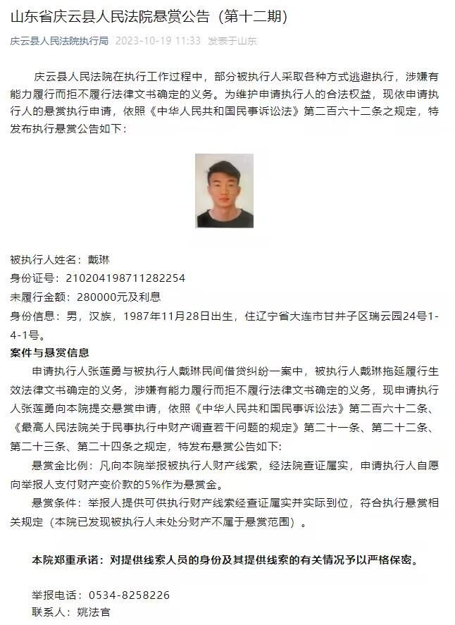 皇马不会再等待姆巴佩到五月，他们不会再有任何犹豫。